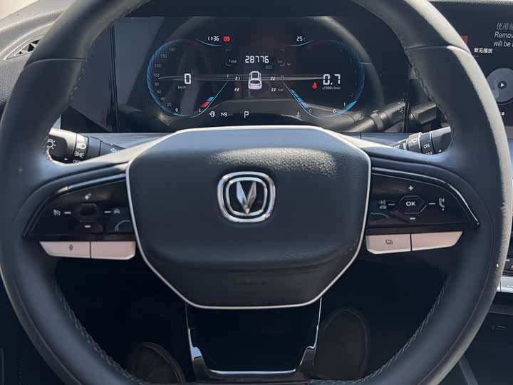 Changan CS35 Plus 2023 2023款 畅享版 1.4T DCT豪华型