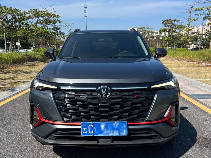 Changan CS35 Plus 2023 2023款 畅享版 1.4T DCT豪华型