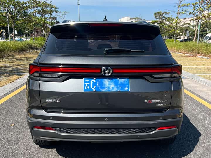 Changan CS35 Plus 2023 2023款 畅享版 1.4T DCT豪华型