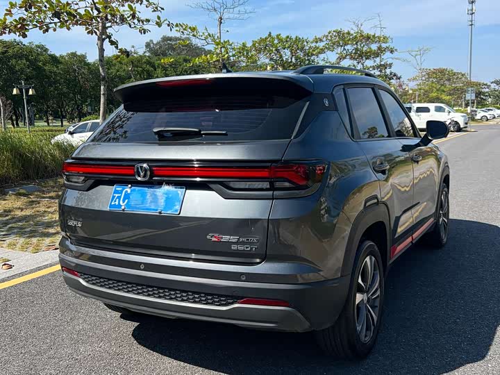Changan CS35 Plus 2023 2023款 畅享版 1.4T DCT豪华型