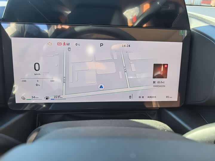 Haval Raptor Hybrid 2026 2026款 Hi4 200 Ultra 领航版