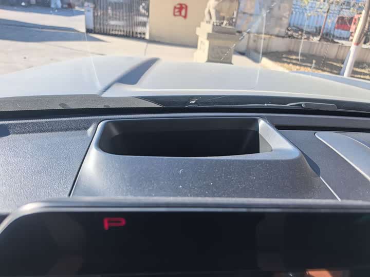 Haval Raptor Hybrid 2026 2026款 Hi4 200 Ultra 领航版