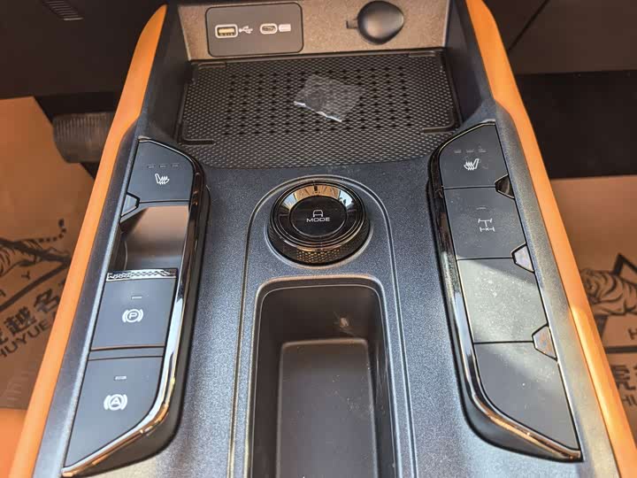 Haval Raptor Hybrid 2026 2026款 Hi4 200 Ultra 领航版