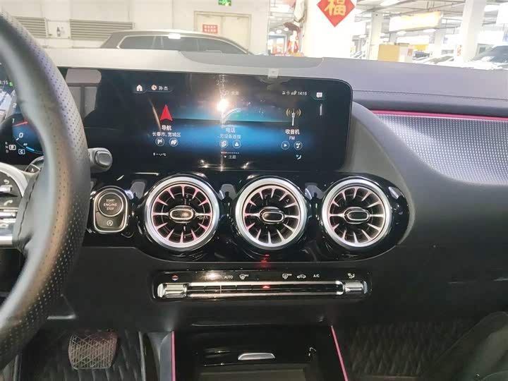 Mercedes-Benz GLA-Class 2023 2023款 GLA 220