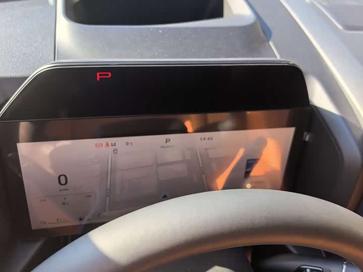 Haval Raptor Hybrid 2026 2026款 Hi4 150 Ultra 领航版