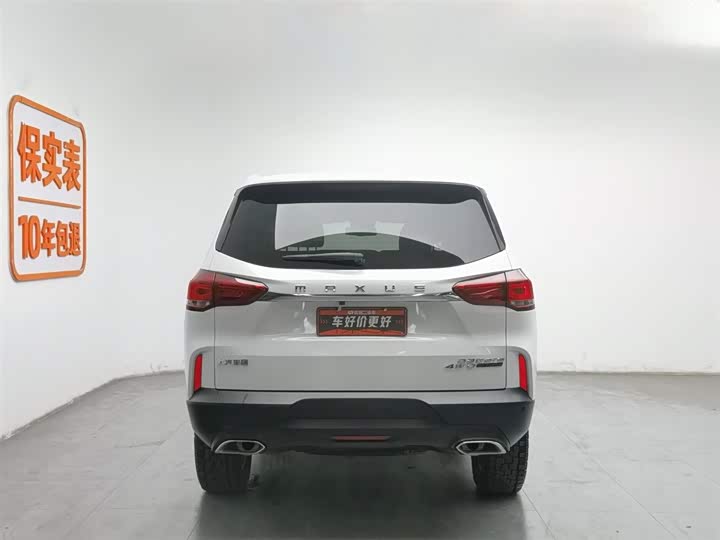 Maxus D90 Pro 2020 2020款 2.0T 柴油四驱畅享版 7座