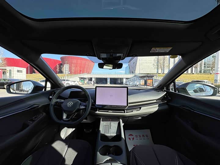 Volkswagen ID.Unyx 2024 2024款 改款 Pro 长续航版