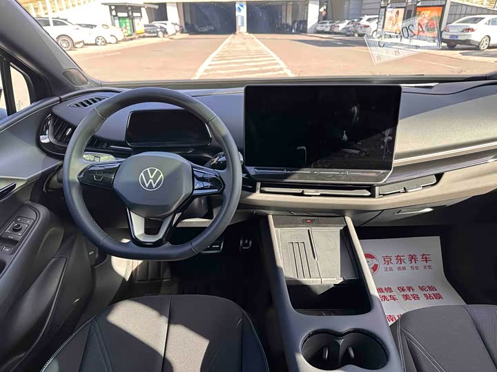 Volkswagen ID.Unyx 2024 2024款 改款 Pro 长续航版