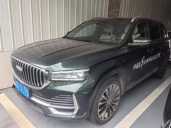 Geely Monjaro 2025 2025款 东方曜 2.0TD 自动四驱望月版