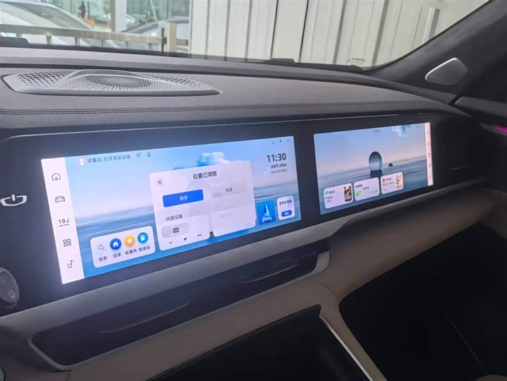 Geely Monjaro 2025 2025款 东方曜 2.0TD 自动四驱望月版