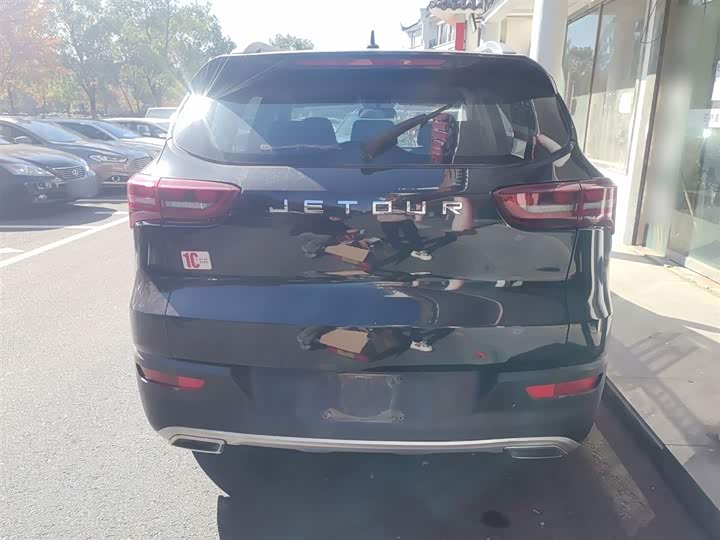 Jetour X70M 2021 2021款 1.5T DCT豪华伙伴型 7座