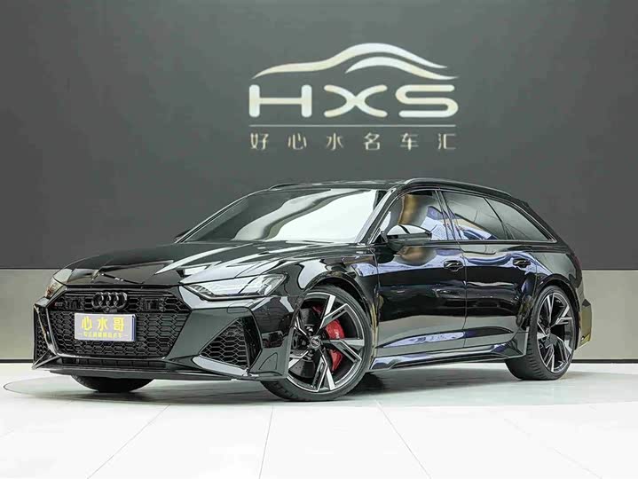 Audi RS 6 2022 2022款 RS 6 4.0T Avant