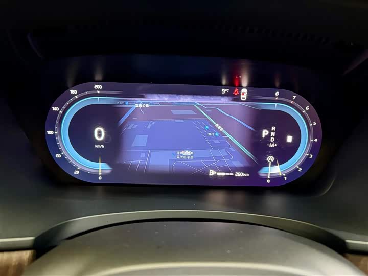 Volvo S90 2025 2025款 B5 智远豪华版