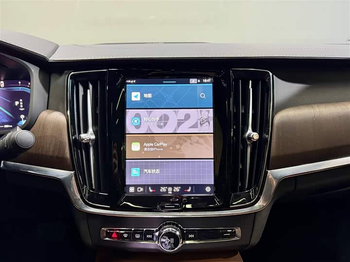 Volvo S90 2025 2025款 B5 智远豪华版