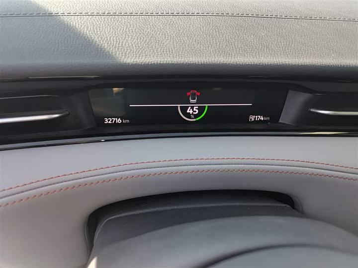 Volkswagen ID.7 Vizzion 2024 2024款 AIR