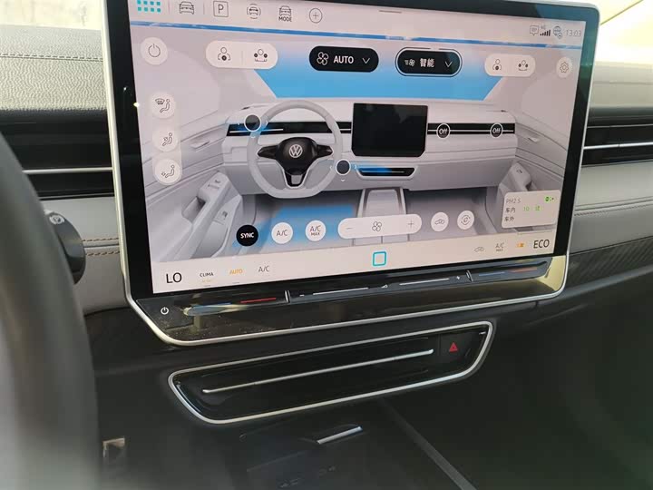 Volkswagen ID.7 Vizzion 2024 2024款 AIR