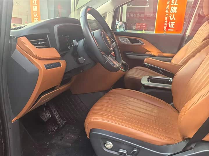 Hongqi HQ9 2023 2023款 2.0T 智联旗韵版