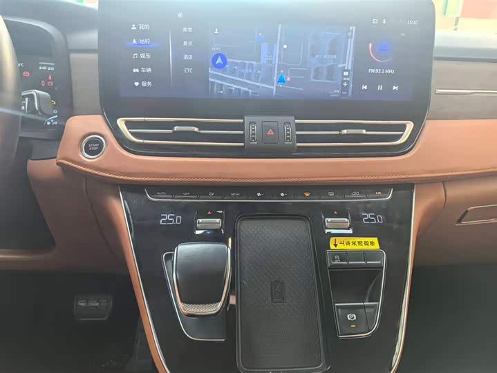 Hongqi HQ9 2023 2023款 2.0T 智联旗韵版