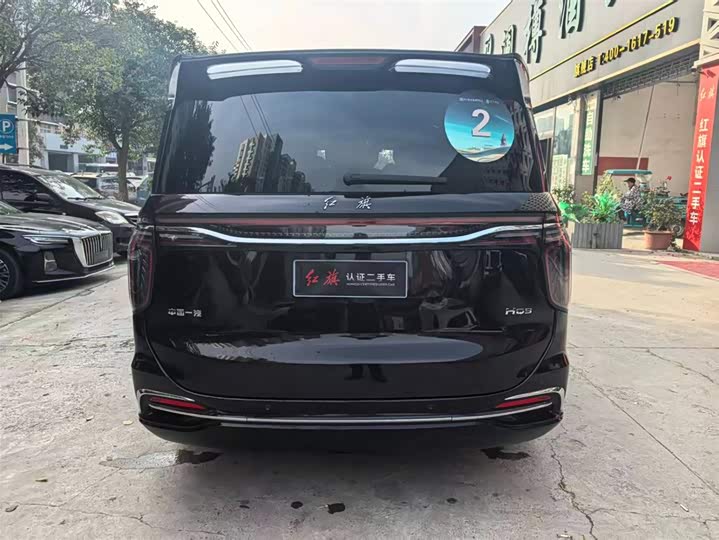 Hongqi HQ9 2023 2023款 2.0T 智联旗韵版