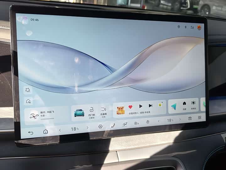 BYD Sea Lion 07 DM-i Hybrid 2025 2025款 150 领航+版