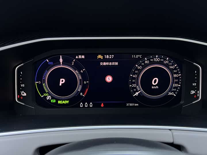 Volkswagen Tayron GTE Hybrid 2023 2023款 280TSI 豪华Plus进阶版