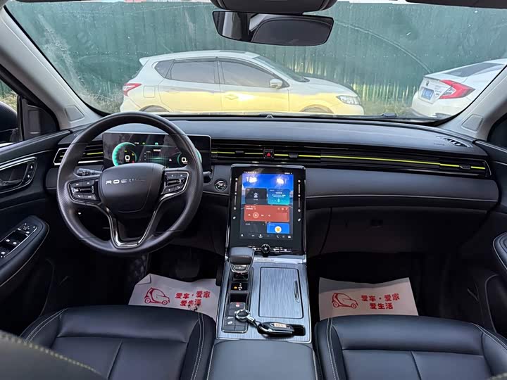 Roewe RX5 2023 2023款 PLUS 330TGI 自动领潮智享版