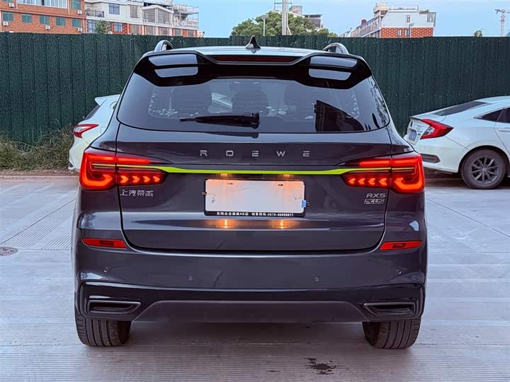 Roewe RX5 2023 2023款 PLUS 330TGI 自动领潮智享版