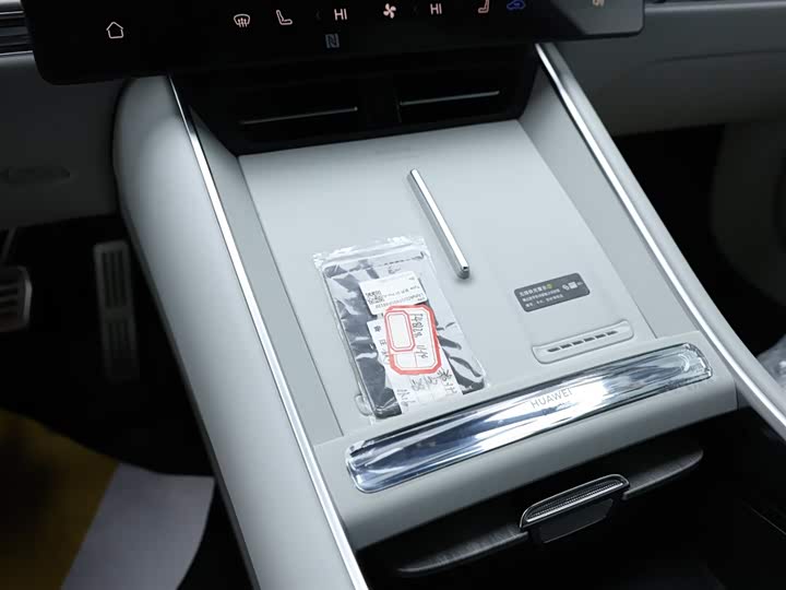 Luxeed S7 2024 2024款 Pro