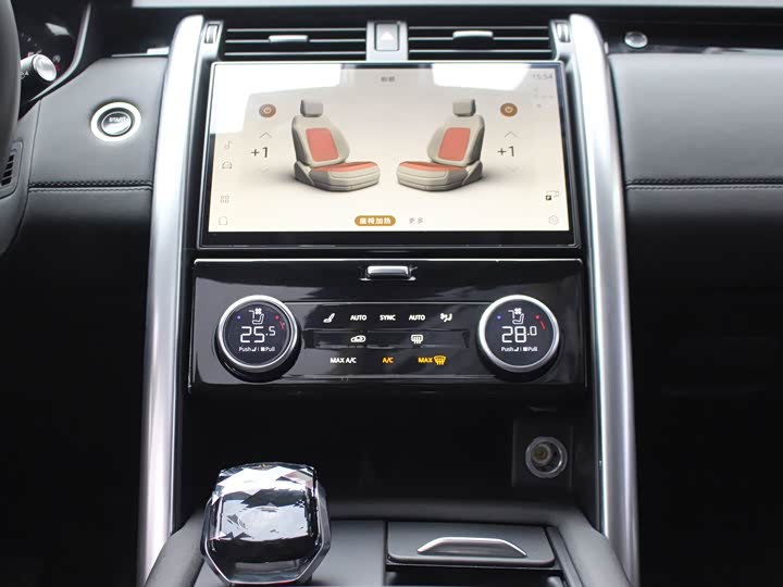 Land Rover Discovery 2024 2024款 360PS S