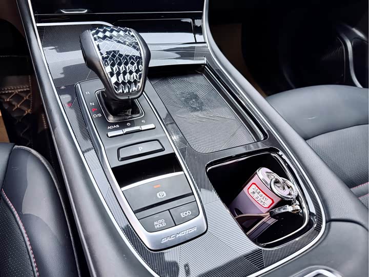 GAC Trumpchi GS4 Plus 2022 2022款 390T 自动星云版