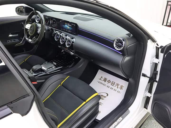 Mercedes-Benz CLA-Class AMG 2022 2022款 AMG CLA 45 S 4MATIC+