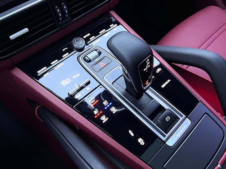 Porsche Cayenne Hybrid 2023 2023款 Cayenne E-Hybrid 2.0T