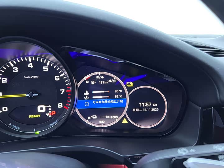 Porsche Cayenne Hybrid 2023 2023款 Cayenne E-Hybrid 2.0T