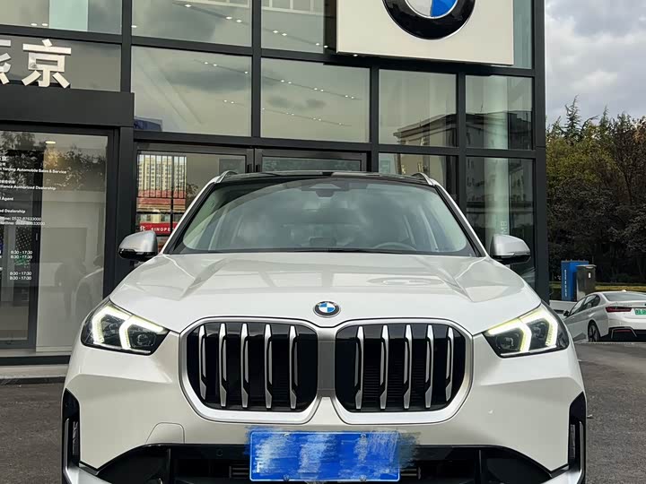 BMW X1 2024 2024款 sDrive25Li X设计套装