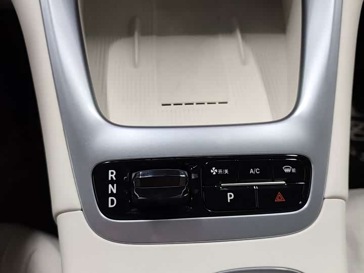 Geely Galaxy Geome 2025 2025款 UP 410km 探索+版