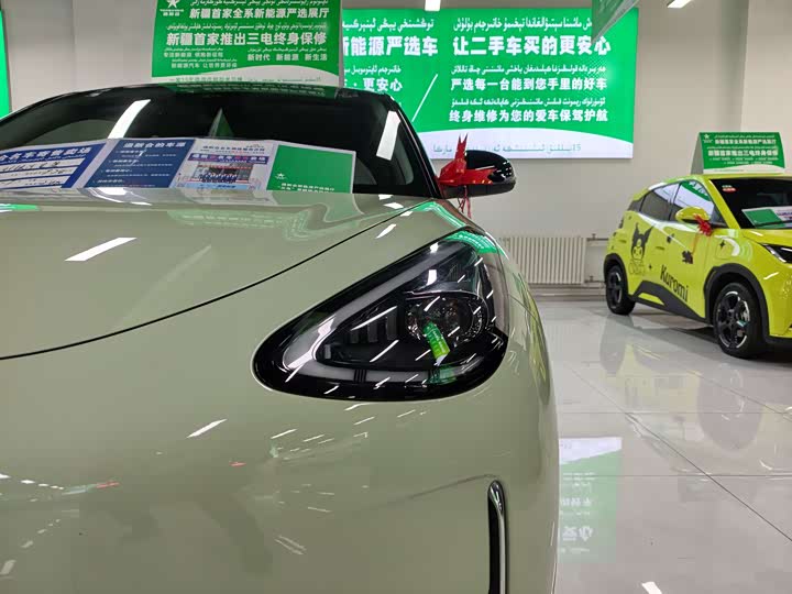 Geely Galaxy Geome 2025 2025款 UP 410km 探索+版