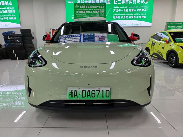 Geely Galaxy Geome 2025 2025款 UP 410km 探索+版