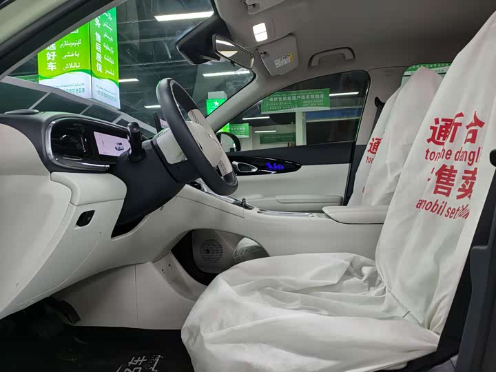 Geely Galaxy Geome 2025 2025款 UP 410km 探索+版