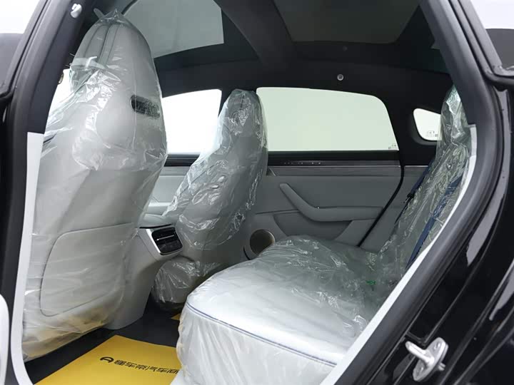 Luxeed S7 2024 2024款 Pro