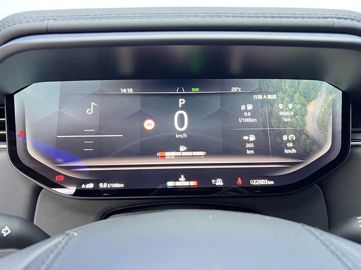 Land Rover Range Rover Sport 2024 2024款 400PS Dynamic SE