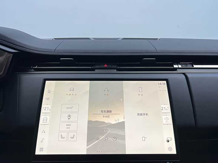 Land Rover Range Rover Sport 2024 2024款 400PS Dynamic SE