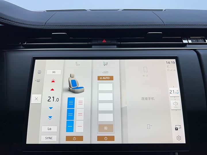 Land Rover Range Rover Sport 2024 2024款 400PS Dynamic SE