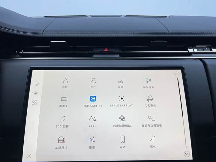 Land Rover Range Rover Sport 2024 2024款 400PS Dynamic SE