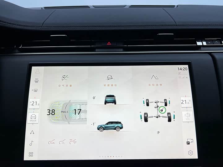 Land Rover Range Rover Sport 2024 2024款 400PS Dynamic SE