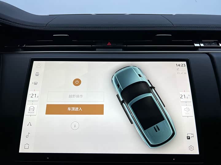 Land Rover Range Rover Sport 2024 2024款 400PS Dynamic SE