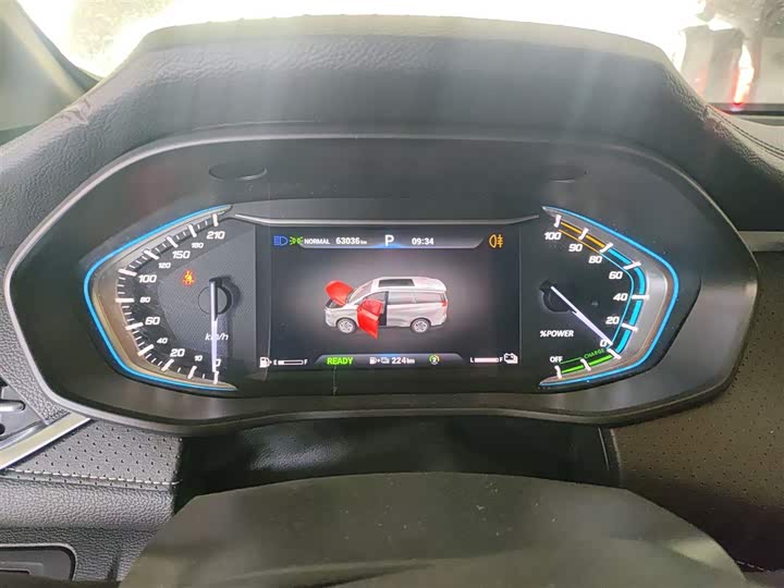 Maxus Euniq 5 2020 2020款 1.3T PLUG IN 精英版