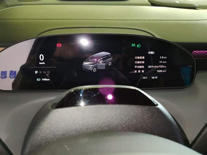 Zeekr Mix 2025 2025款 智驾版