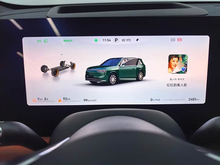 Aito M8 2025 2025款 增程 Ultra版 53.4kWh 6座版