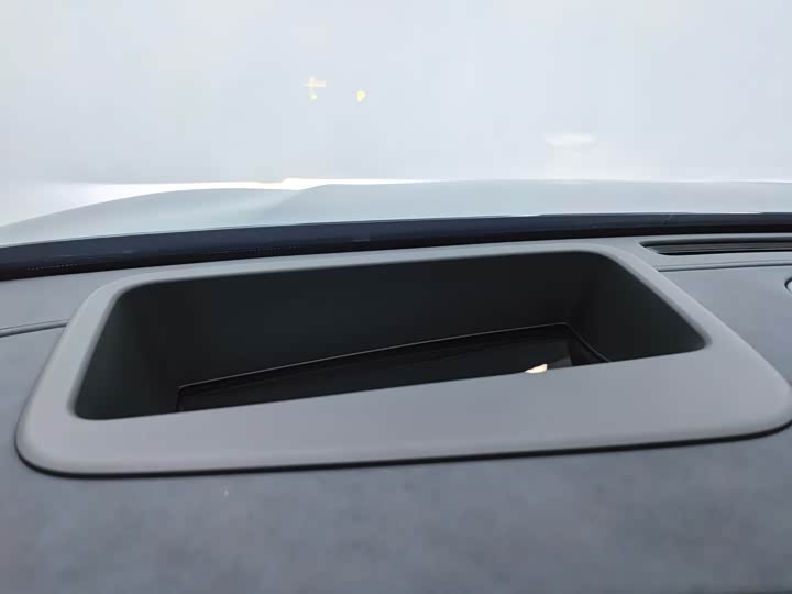 Aito M8 2025 2025款 增程 Ultra版 53.4kWh 6座版