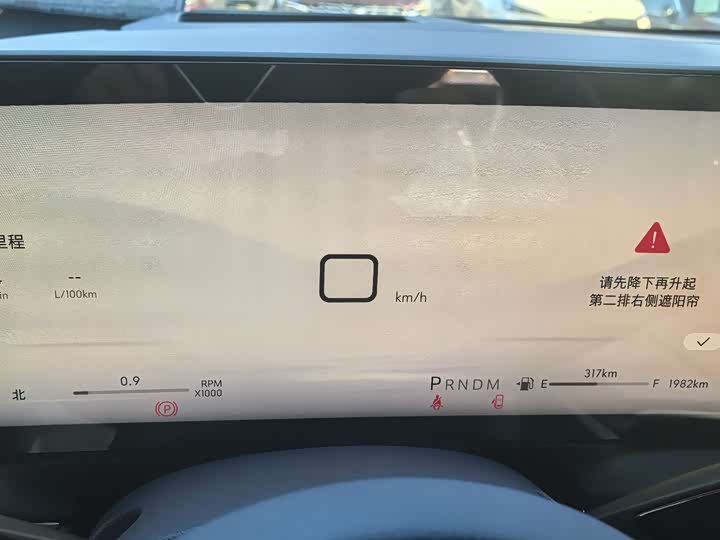 Buick GL8 Century 2025 2025款 2.0T 七座蕴世版